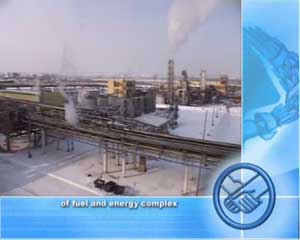 Saratov region exports products of fuel and energy complex.