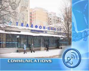 Communication in Saratov region.