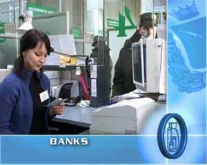 Banks in Saratov region.