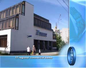 17 regional commercial banks in Saratov region.