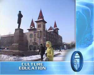 Culture, Education in Saratov region.
