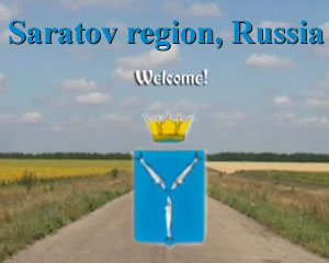 Welcome to Saratov region, Russia!